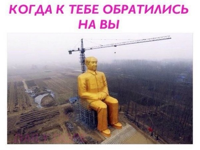 Простой юмор и шутки с просторов сети