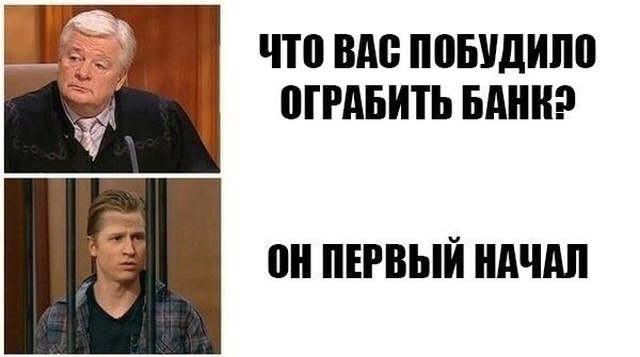 Простой юмор и шутки с просторов сети