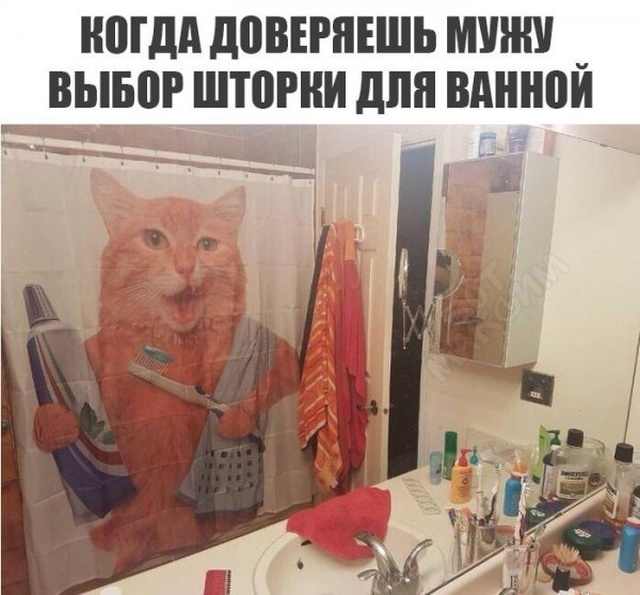 Простой юмор и шутки с просторов сети