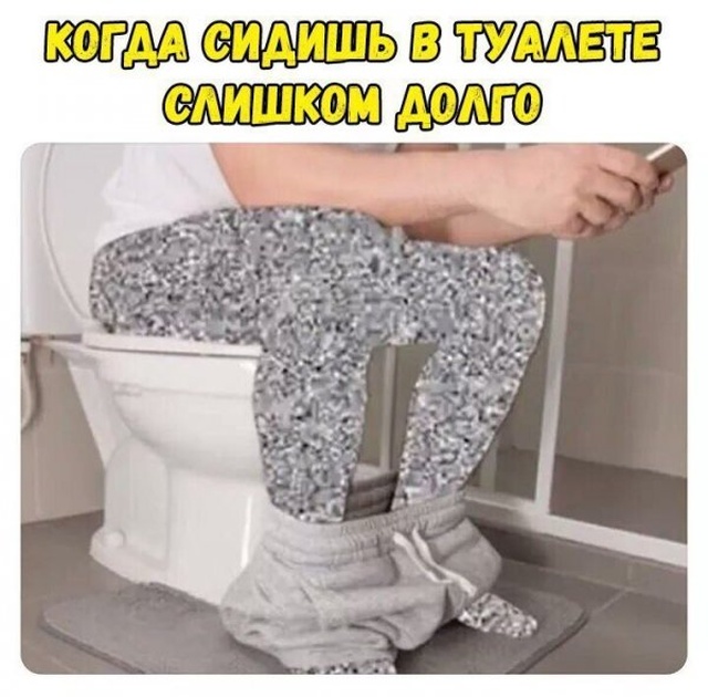 Простой юмор и шутки с просторов сети