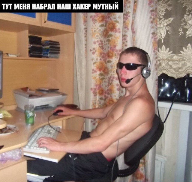 Этому району нужен герой! Продолжение остросюжетного триллера