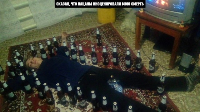 Этому району нужен герой! Продолжение остросюжетного триллера