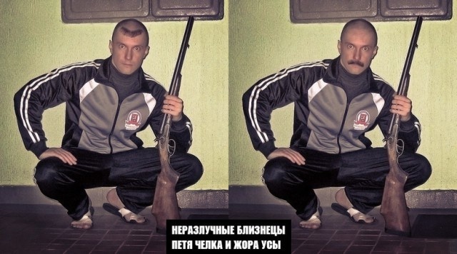 Этому району нужен герой! Продолжение остросюжетного триллера