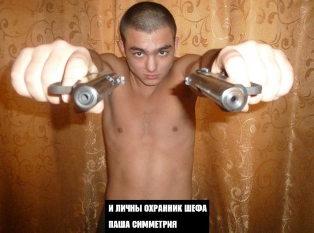 Этому району нужен герой! Продолжение остросюжетного триллера
