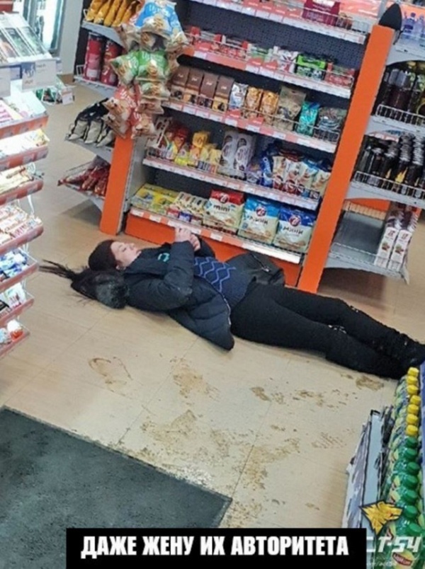 Этому району нужен герой! Продолжение остросюжетного триллера