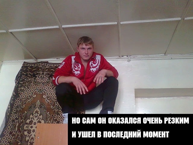 Этому району нужен герой! Продолжение остросюжетного триллера