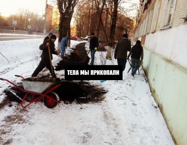 Этому району нужен герой! Продолжение остросюжетного триллера