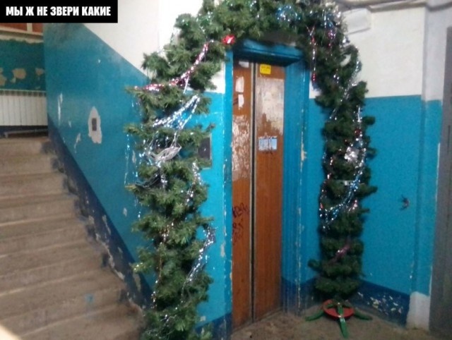 Этому району нужен герой! Продолжение остросюжетного триллера