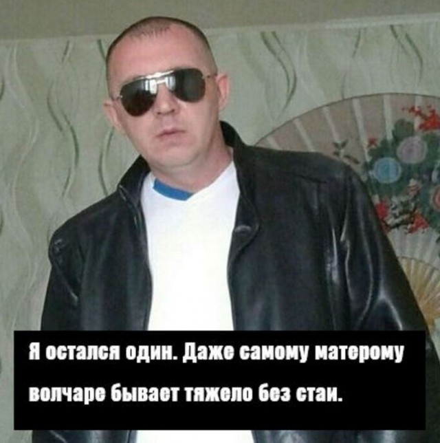 Этому району нужен герой! Продолжение остросюжетного триллера