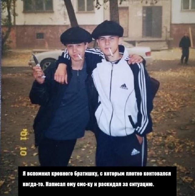 Этому району нужен герой! Продолжение остросюжетного триллера