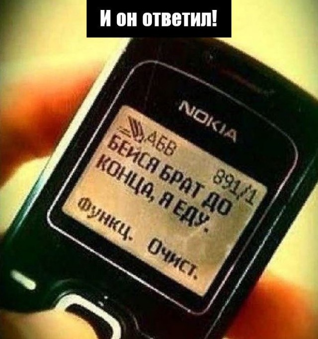 Этому району нужен герой! Продолжение остросюжетного триллера