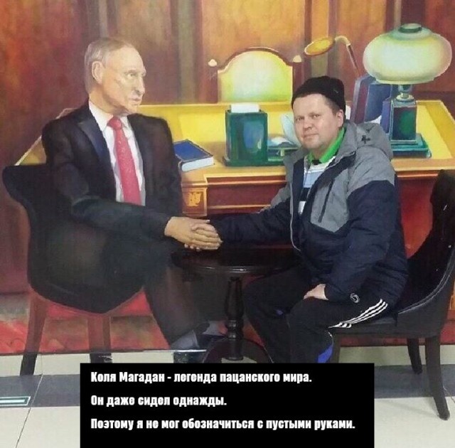 Этому району нужен герой! Продолжение остросюжетного триллера