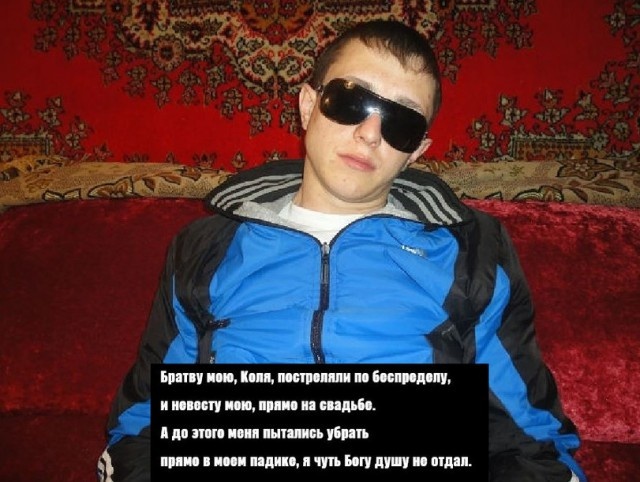 Этому району нужен герой! Продолжение остросюжетного триллера