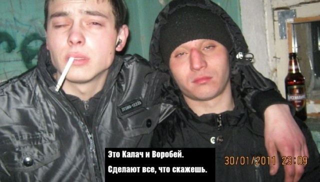 Этому району нужен герой! Продолжение остросюжетного триллера
