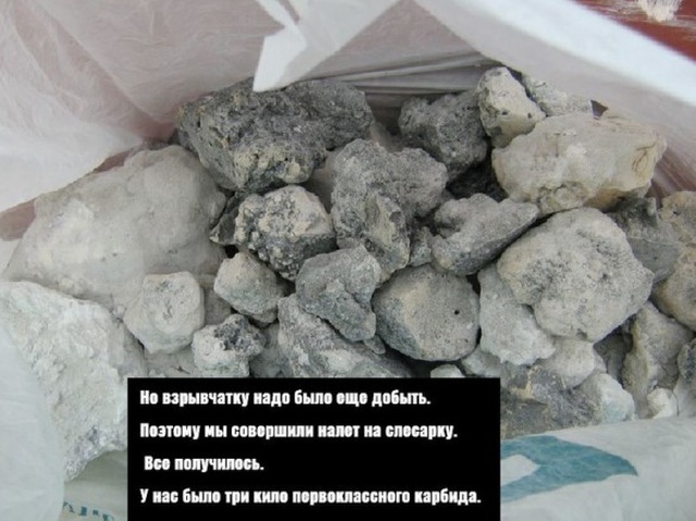 Этому району нужен герой! Продолжение остросюжетного триллера