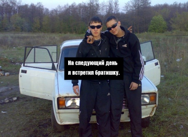 Этому району нужен герой! Продолжение остросюжетного триллера