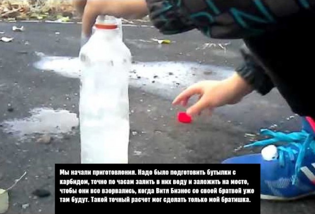 Этому району нужен герой! Продолжение остросюжетного триллера