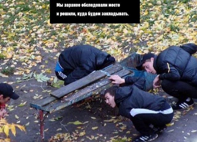 Этому району нужен герой! Продолжение остросюжетного триллера