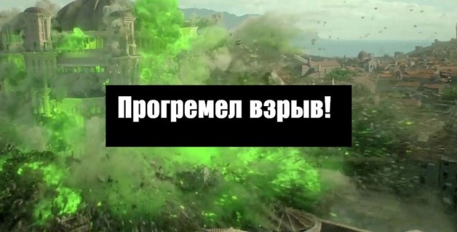 Этому району нужен герой! Продолжение остросюжетного триллера