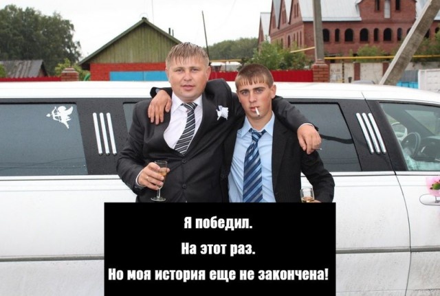 Этому району нужен герой! Продолжение остросюжетного триллера