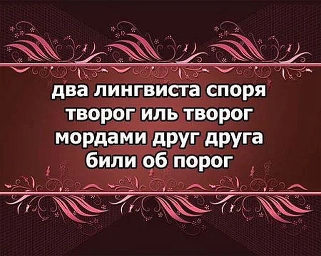 Шутки и юмор с просторов сети
