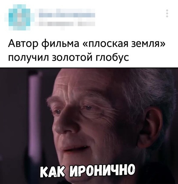 Шутки и юмор с просторов сети