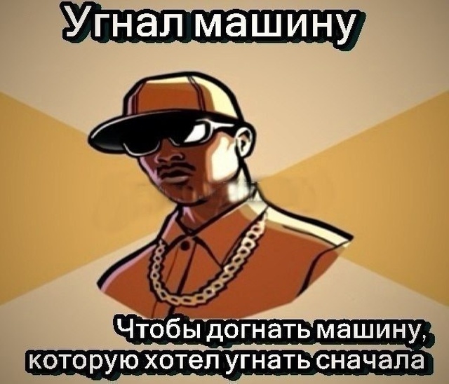 Шутки и юмор с просторов сети