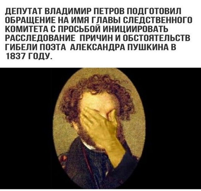 Шутки и юмор с просторов сети