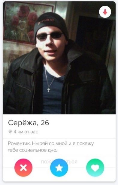 Шутки и юмор с просторов сети