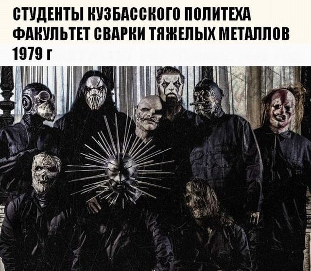 Шутки и юмор с просторов сети