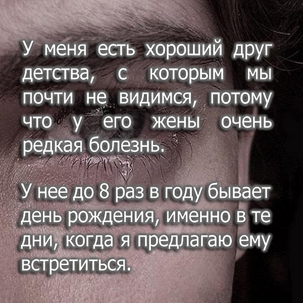 Шутки и юмор с просторов сети