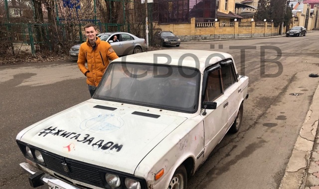 "Перевернутый Жигули" больше не будет ездить по улицам Ставрополя