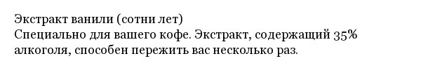 Продукты, которые можно хранить крайне долго