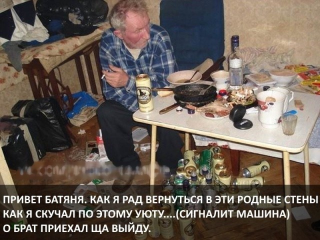 Этому району нужен герой: Как поднимался "Бизнес"