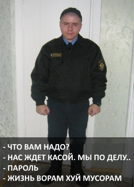 Этому району нужен герой: Как поднимался "Бизнес"