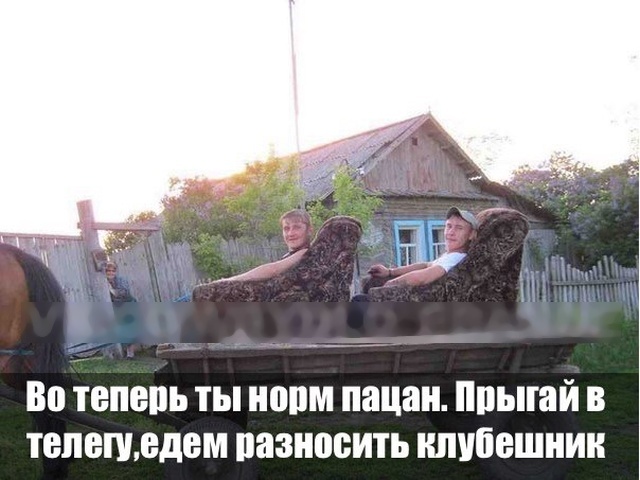 Этому району нужен герой: Как поднимался "Бизнес"