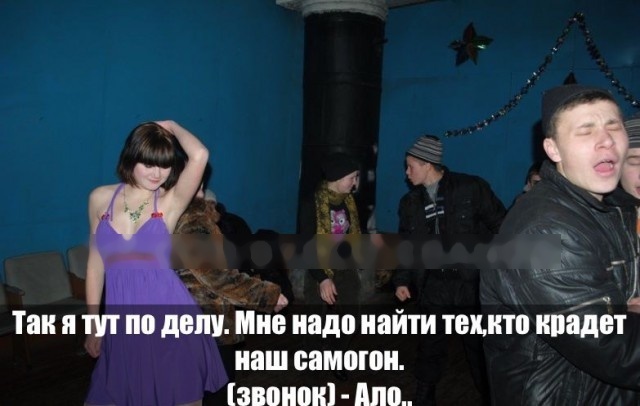 Этому району нужен герой: Как поднимался "Бизнес"