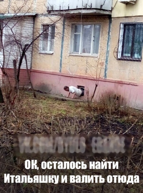 Этому району нужен герой: Как поднимался "Бизнес"