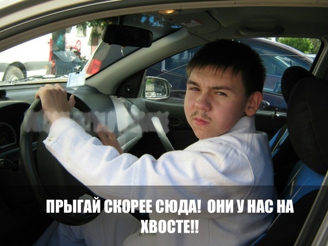 Этому району нужен герой: Как поднимался "Бизнес"