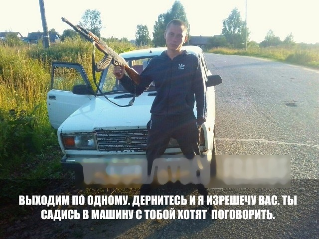Этому району нужен герой: Как поднимался "Бизнес"