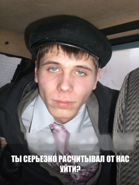 Этому району нужен герой: Как поднимался "Бизнес"