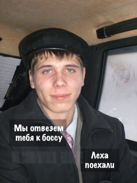 Этому району нужен герой: Как поднимался "Бизнес"