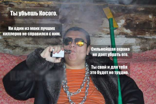 Этому району нужен герой: Как поднимался "Бизнес"