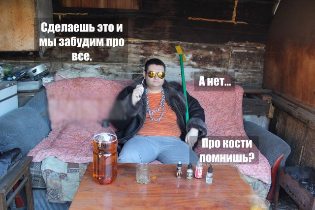 Этому району нужен герой: Как поднимался "Бизнес"