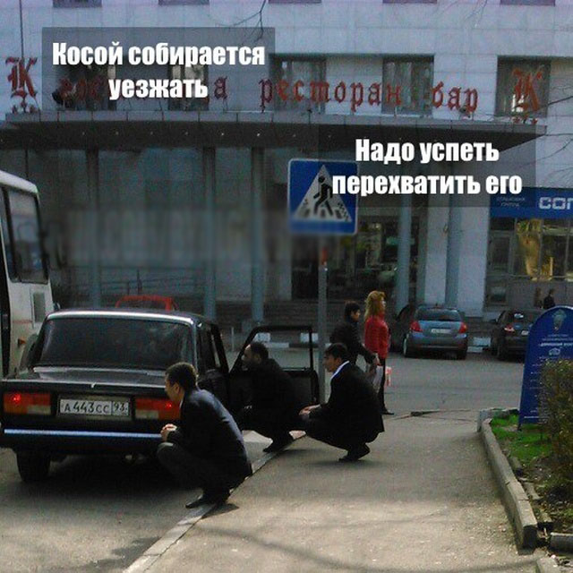 Этому району нужен герой: Как поднимался "Бизнес"