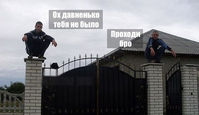 Этому району нужен герой: Как поднимался "Бизнес"