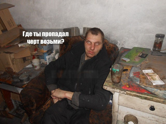 Этому району нужен герой: Как поднимался "Бизнес"