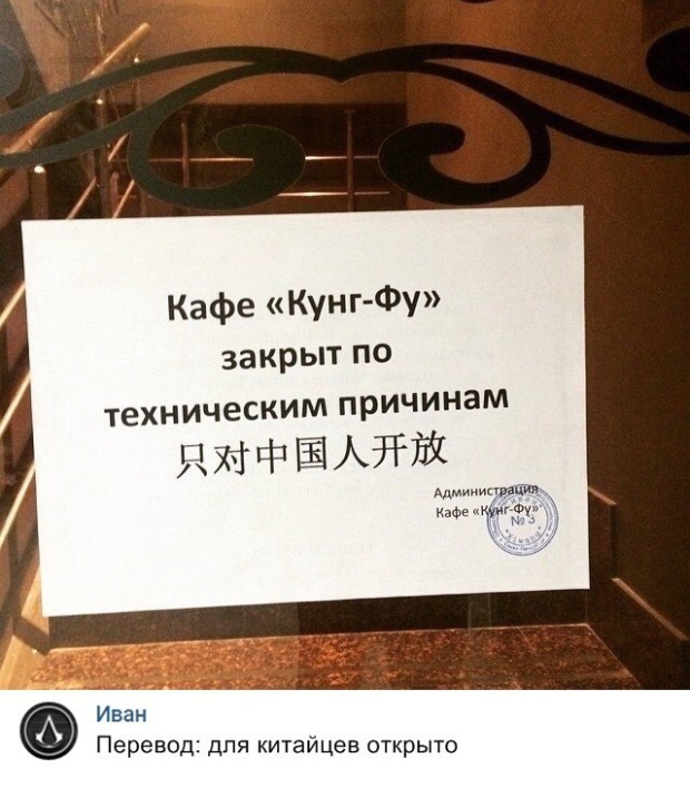 Прикольные картинки
