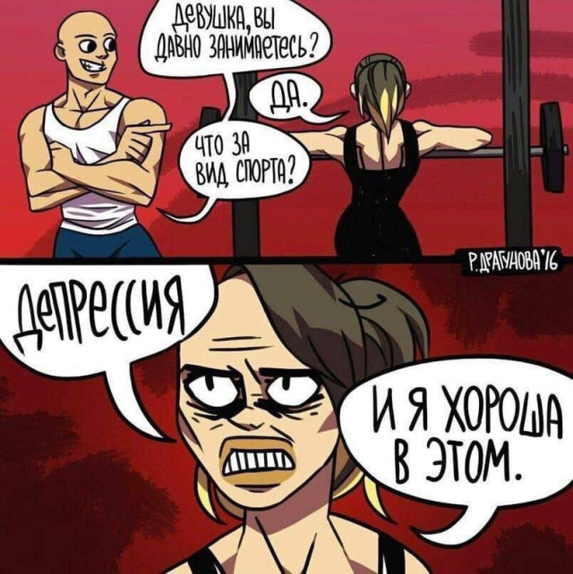 Прикольные картинки