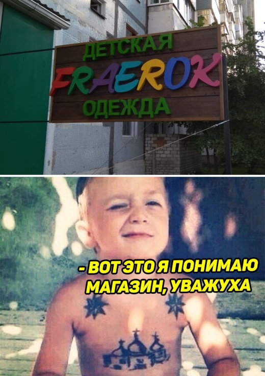 Прикольные картинки